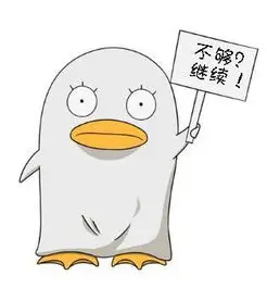 影迷春日限定的头像